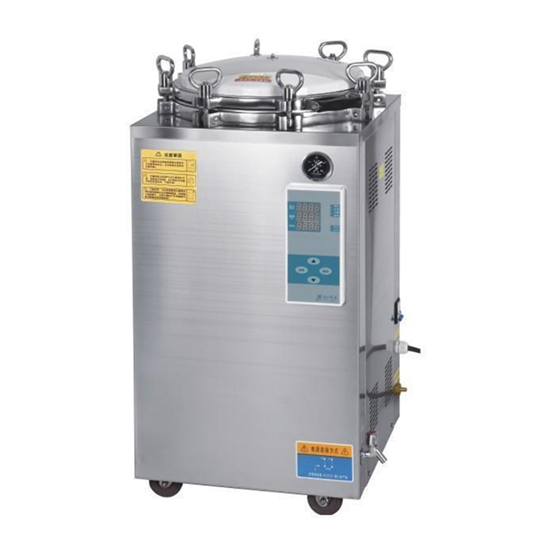 Autoclave