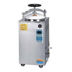 Autoclave