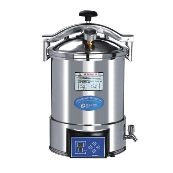Autoclave