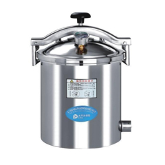Autoclave