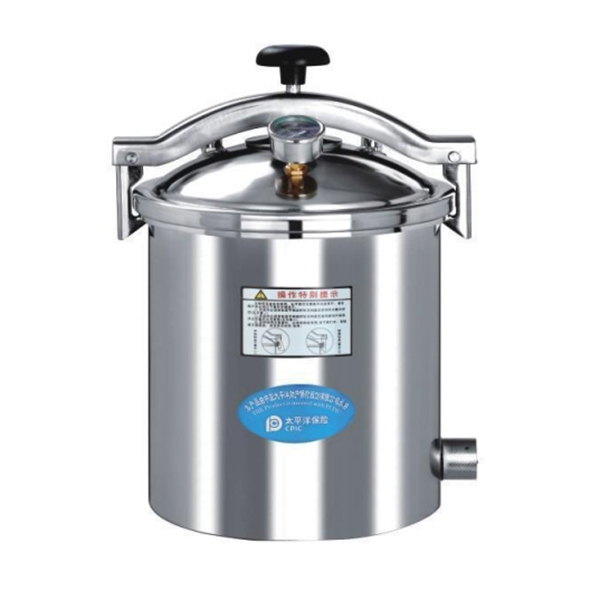 Autoclave