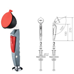 غسالة العين