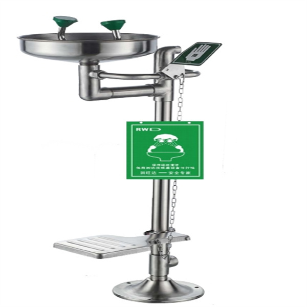 غسالة العين