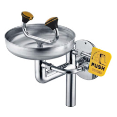 غسالة العين