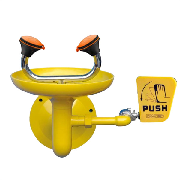 غسالة العين