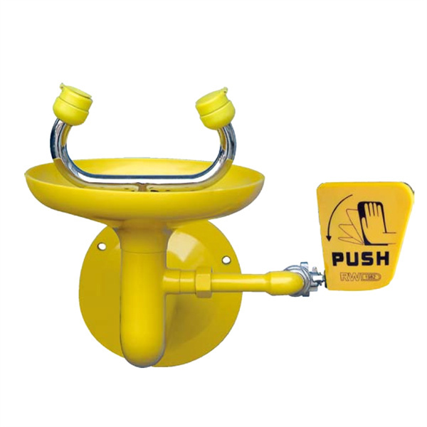 غسالة العين