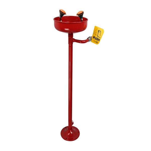 غسالة العين