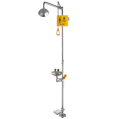 غسالة العين