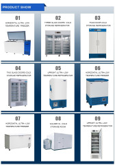 Refrigeradores y congeladores de laboratorio