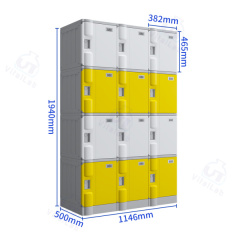 خزانة تخزين ABS