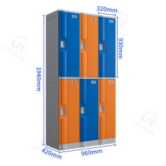 خزانة تخزين ABS