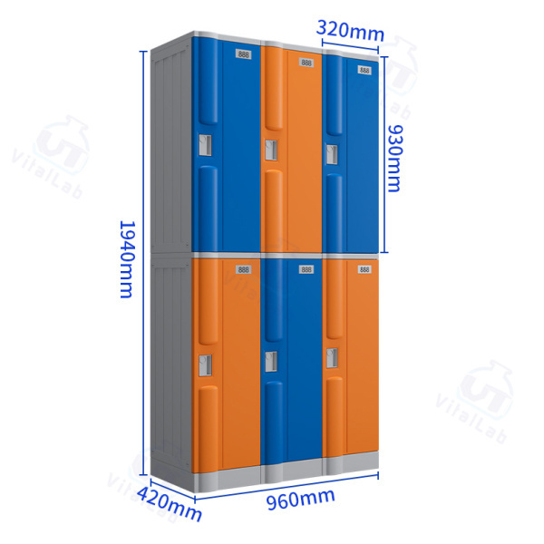 خزانة تخزين ABS