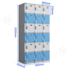 خزانة تخزين ABS