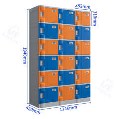 خزانة تخزين ABS