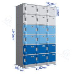 خزانة تخزين ABS