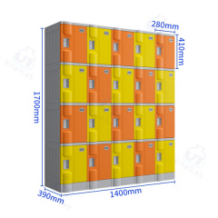 خزانة تخزين ABS