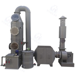 جهاز تنظيف رطب