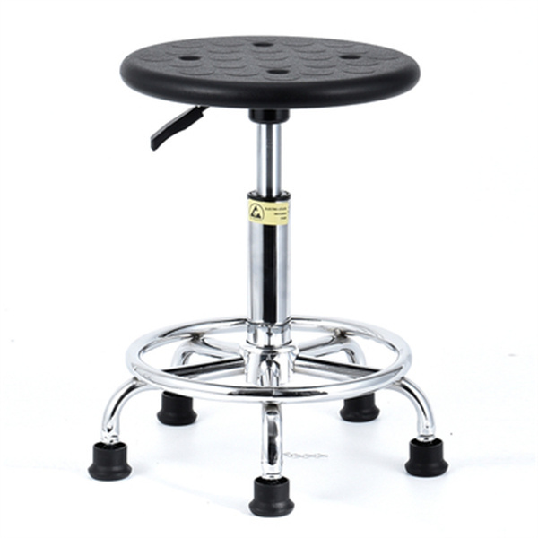 Lab Stool