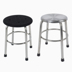 Lab Stool