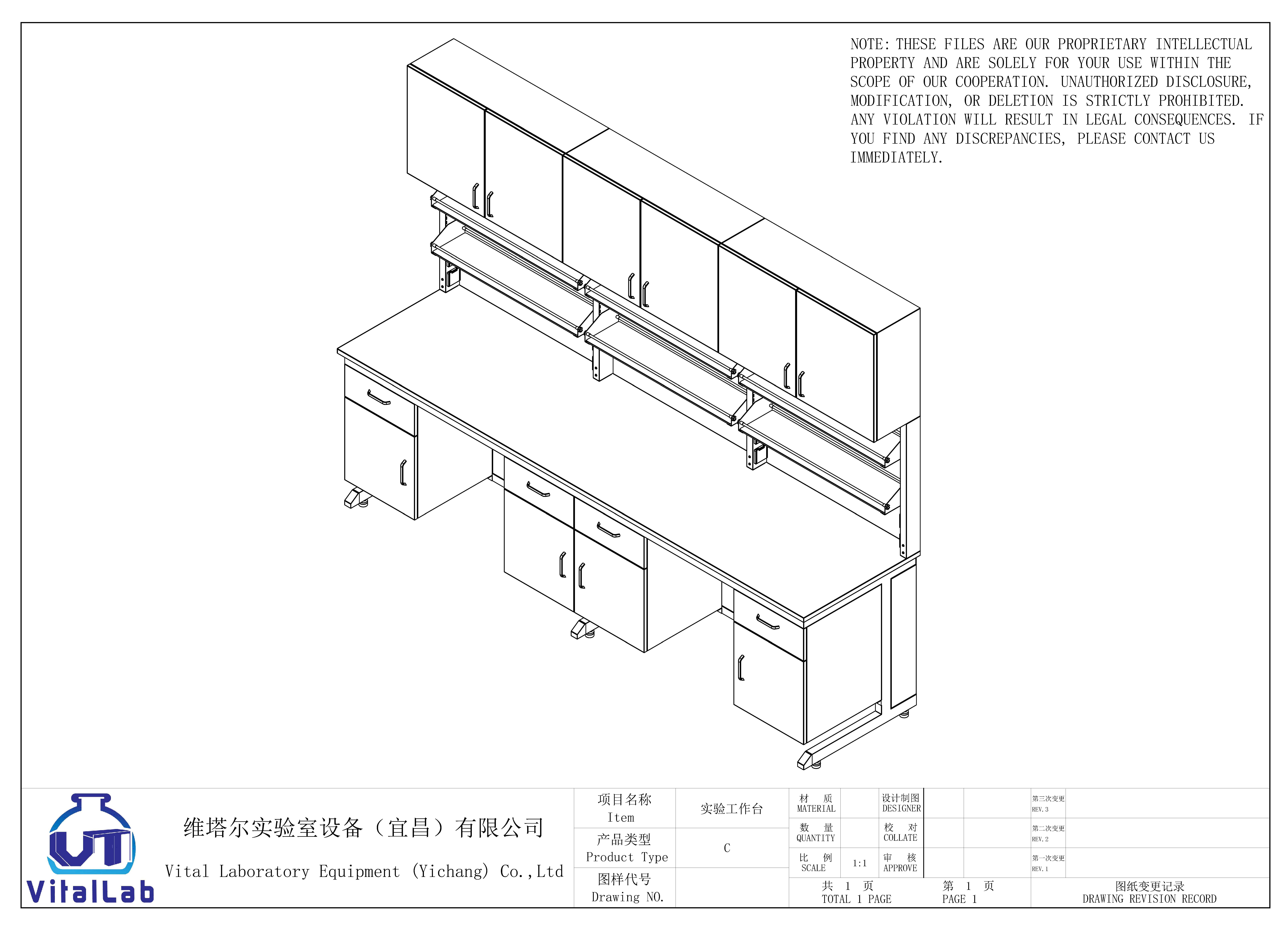 Acid and Alkali Proof Lab Wall Benches with Reagents Shelf for Biology Laboratory