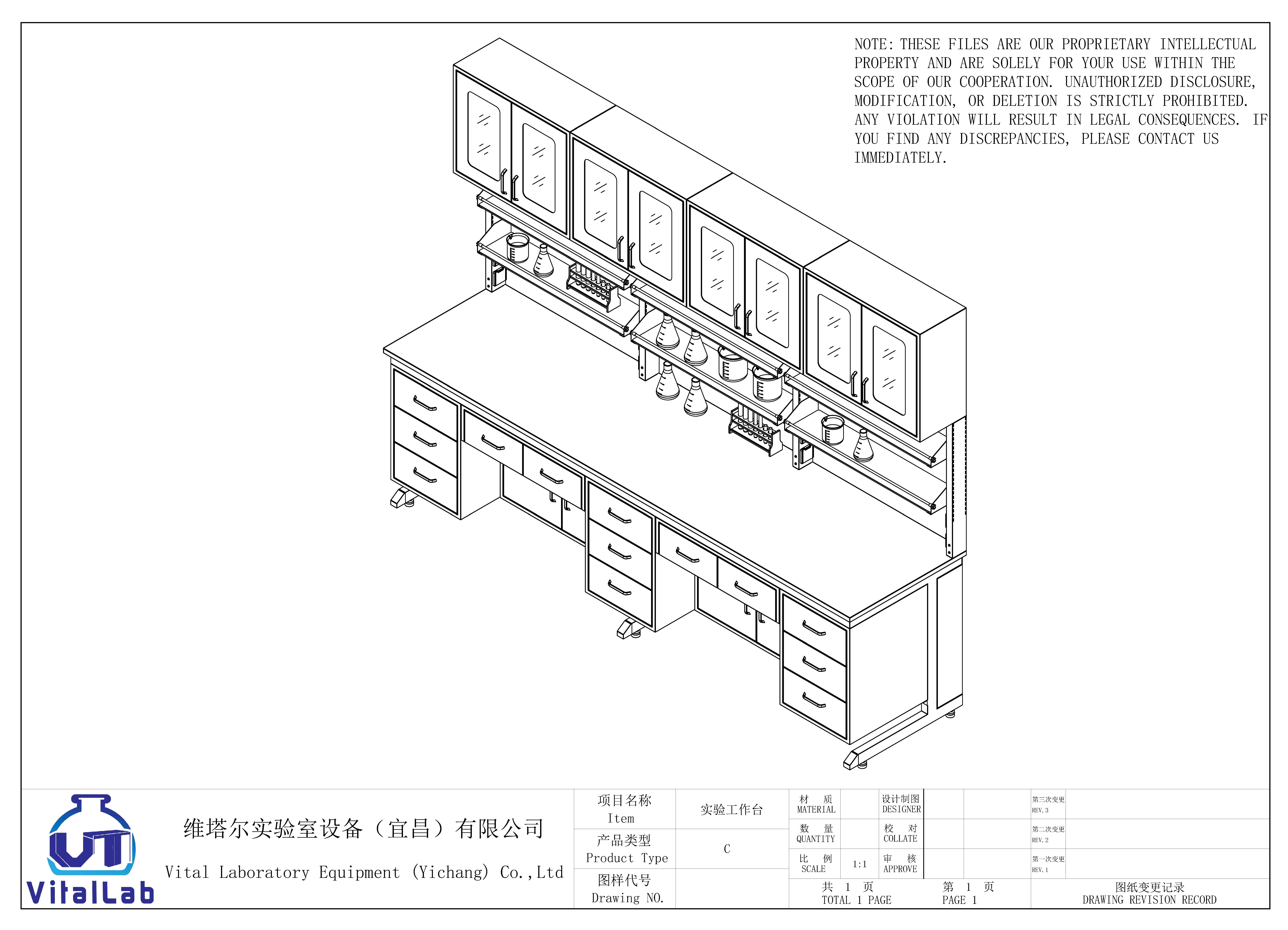 School Chemical Resistance Lab Furniture Work Bench with Epoxy Resin Worktop for Cosmetic Laboratory