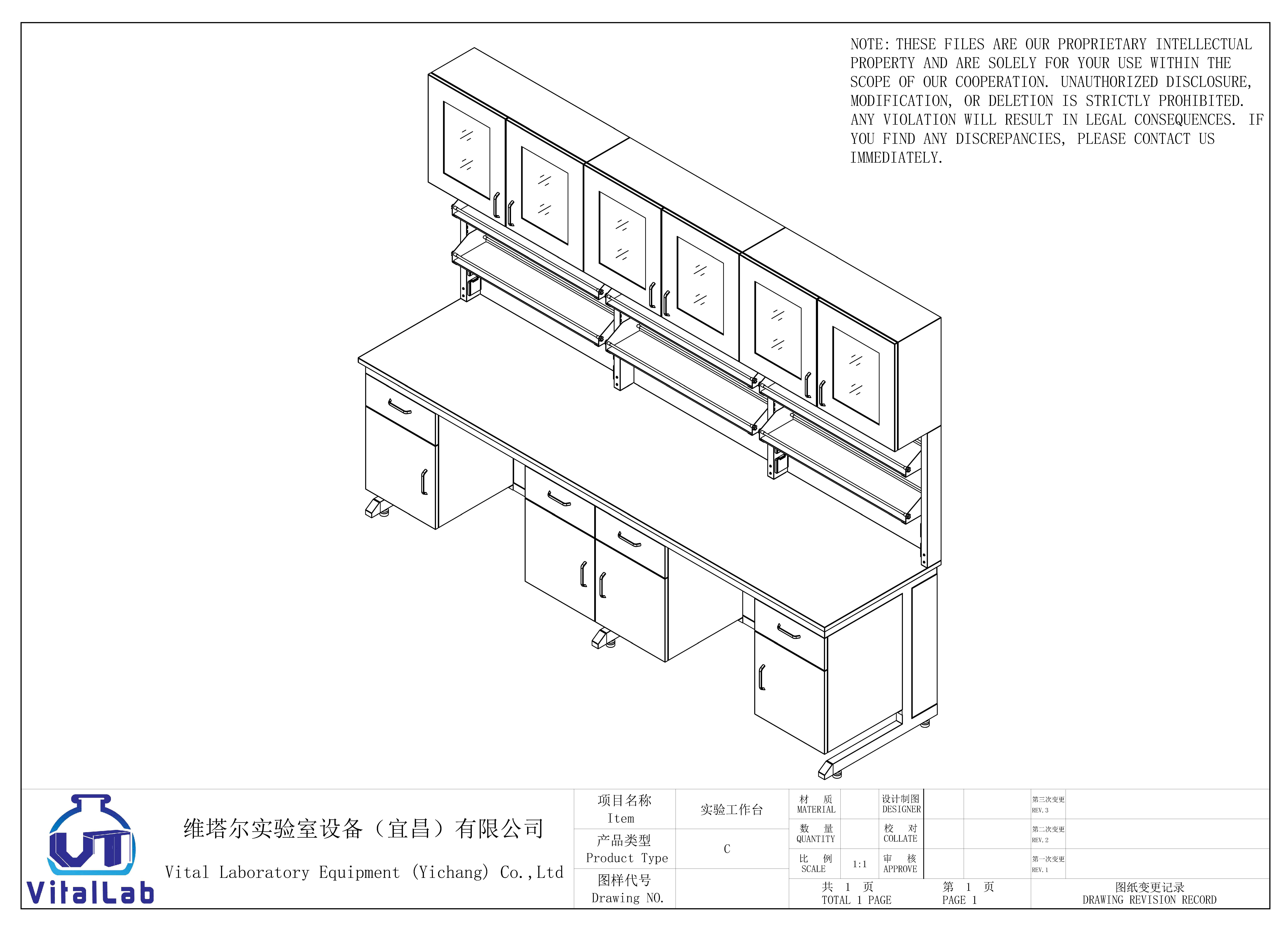 Easy Assembly Steel Laboratory Workbench Modern Design Pre-assembled Sections Lab Cabinet for Quick Setup Use