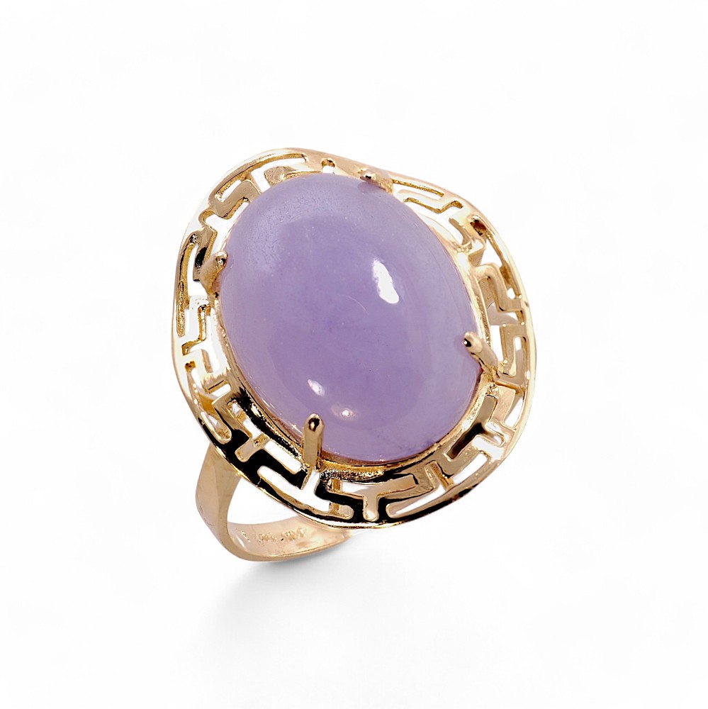 Lavender Jade Ring 002