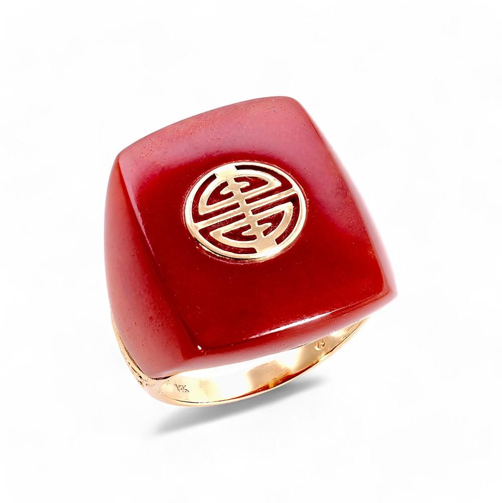 Red Jade Ring 003