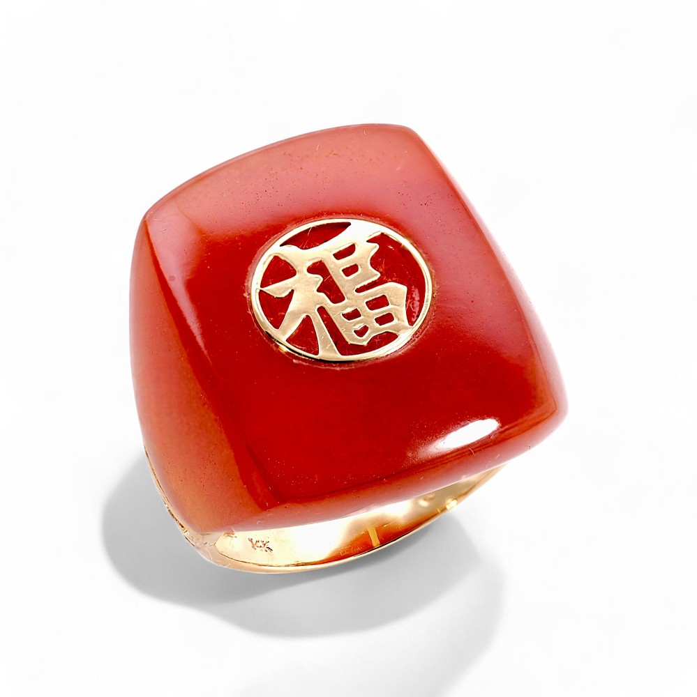 Red Jade Ring 004