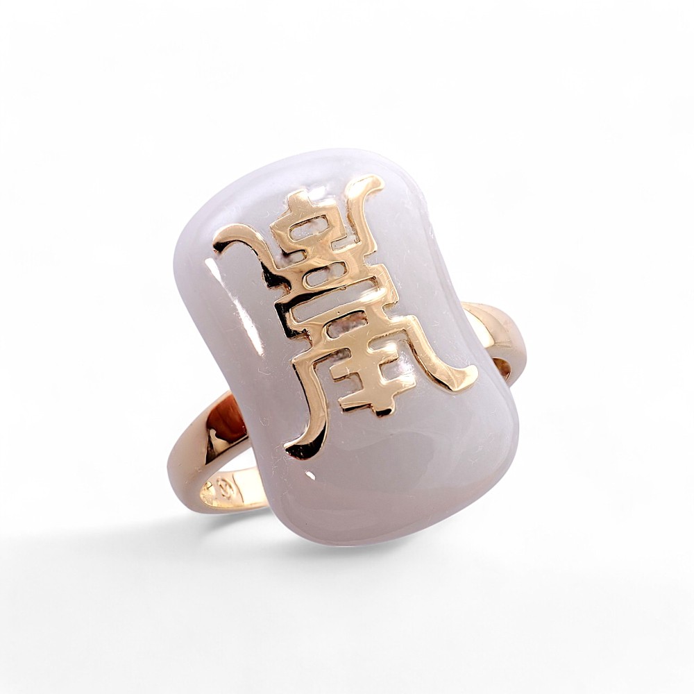 White Jade Ring 002