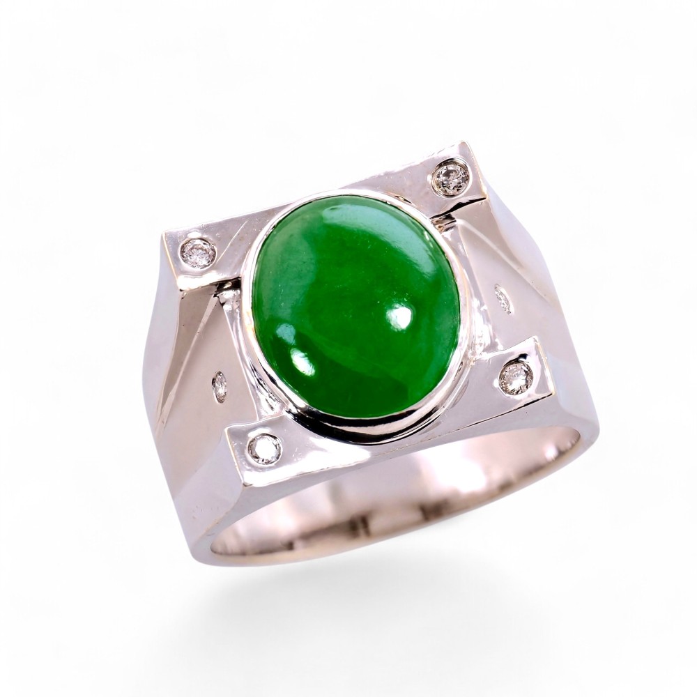 Imperial Green Jade Ring 020