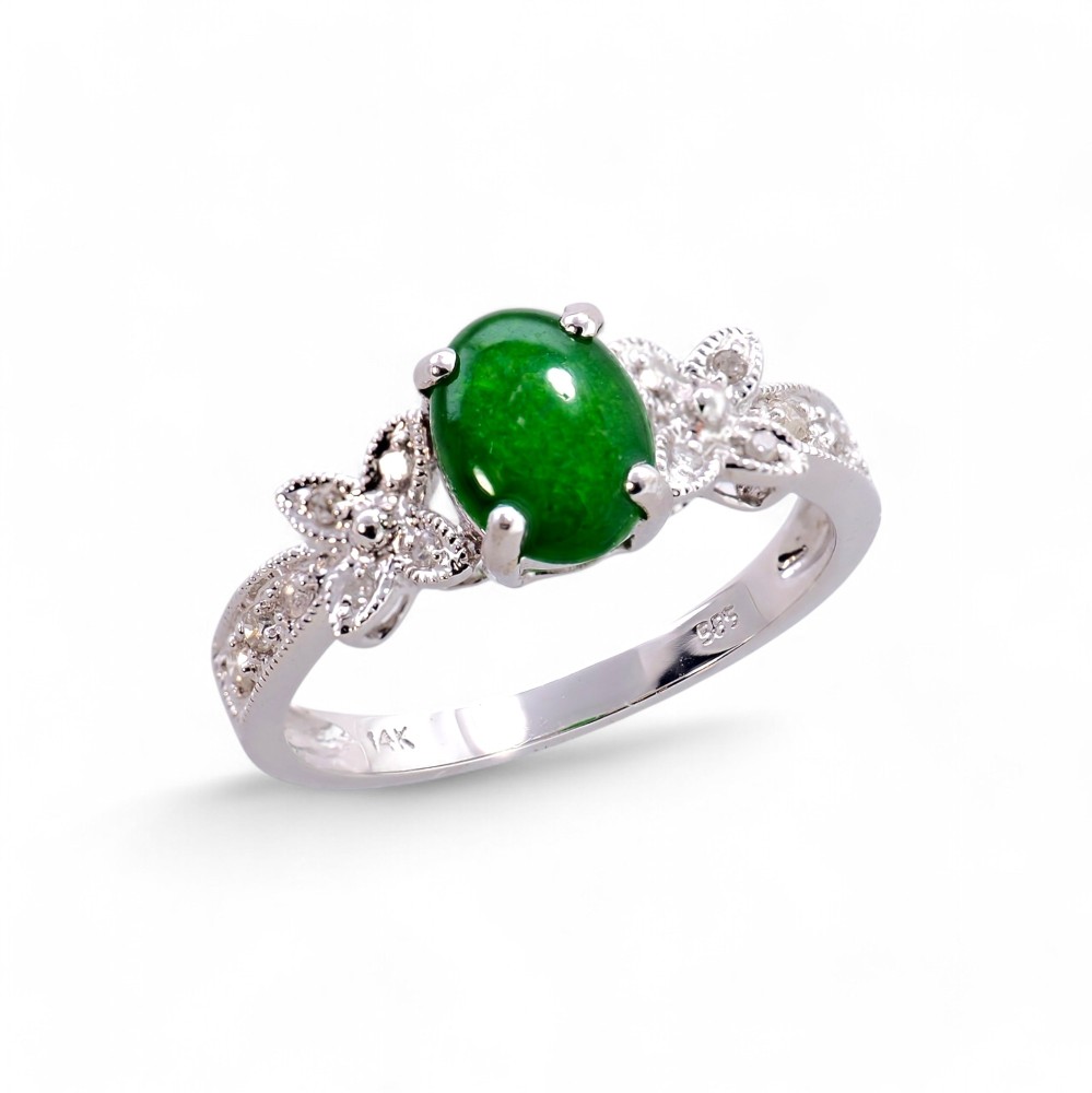 Imperial Green Jade Ring 047