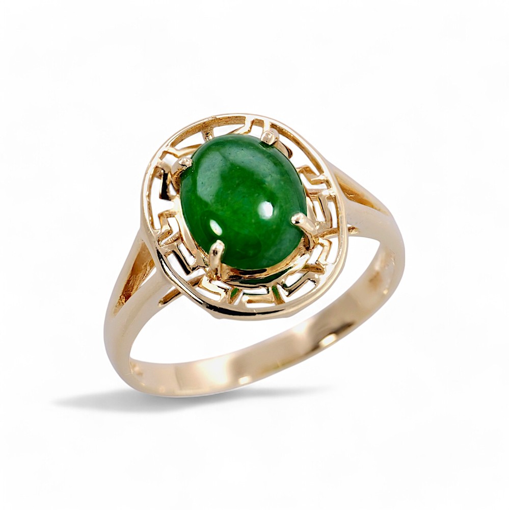 Imperial Green Jade Ring 110