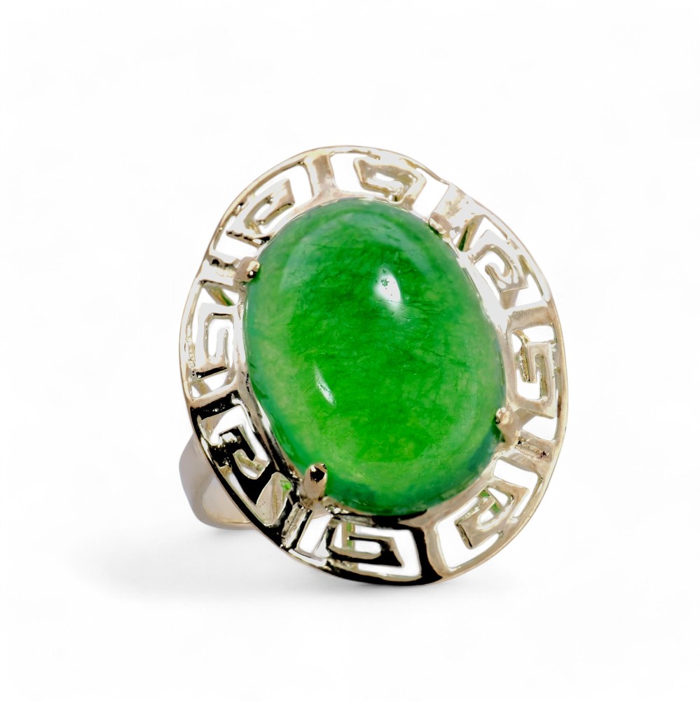 Imperial Green Jade Ring 150