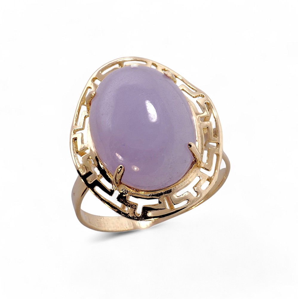 Lavender Jade Ring 032