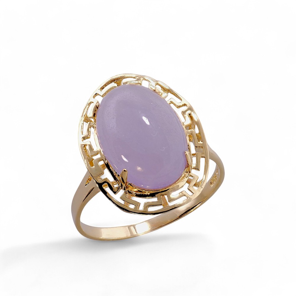 Lavender Jade Ring 034