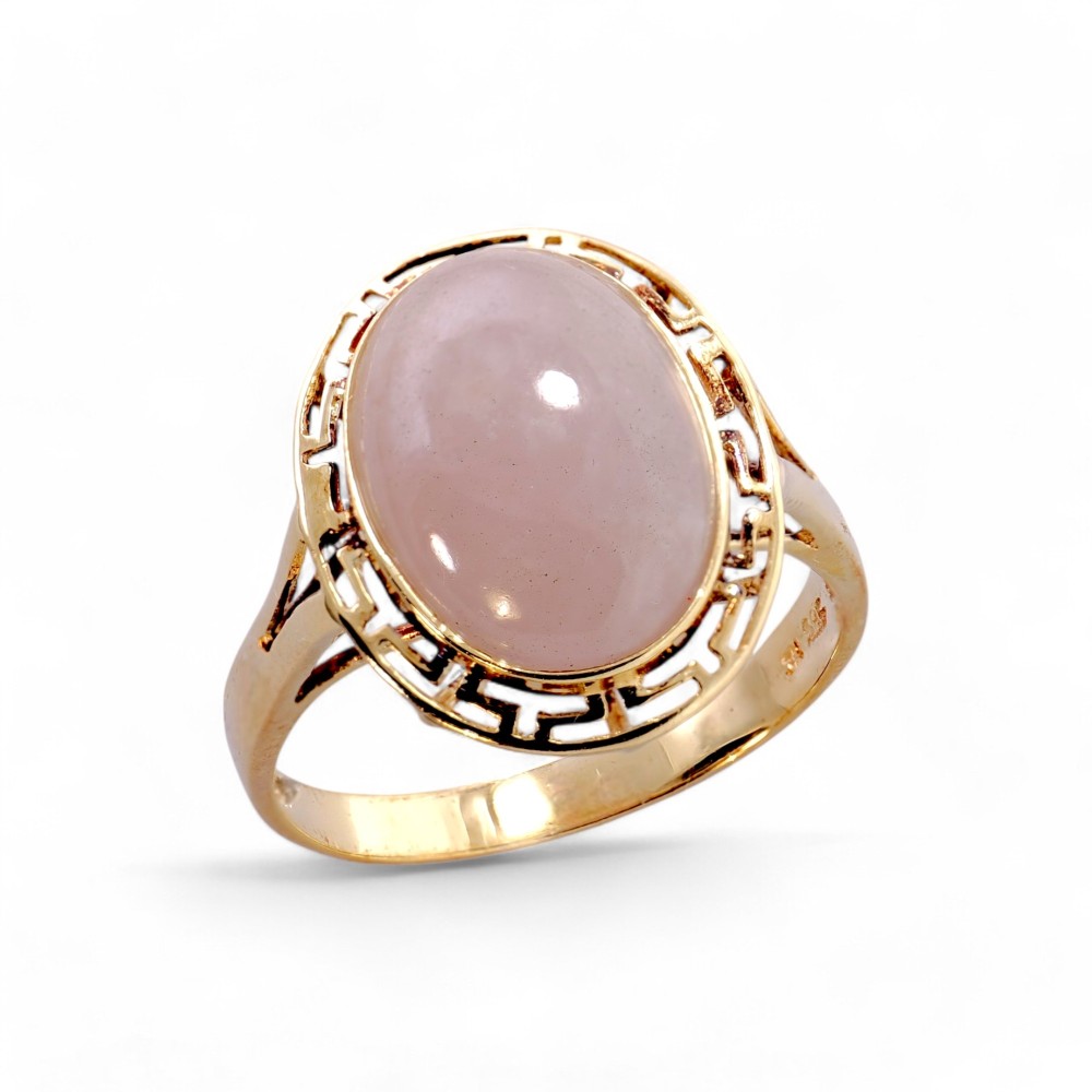 Lavender Jade Ring 039