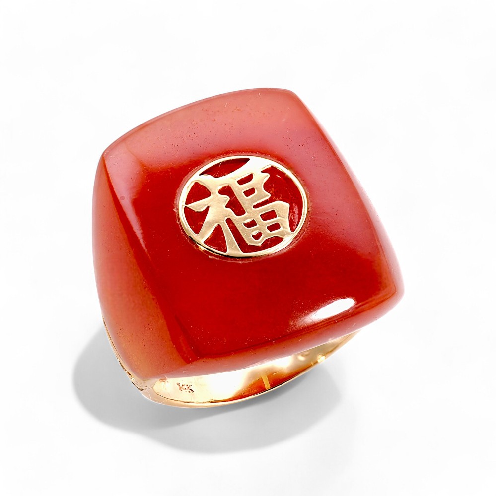 Red Jade Ring 019