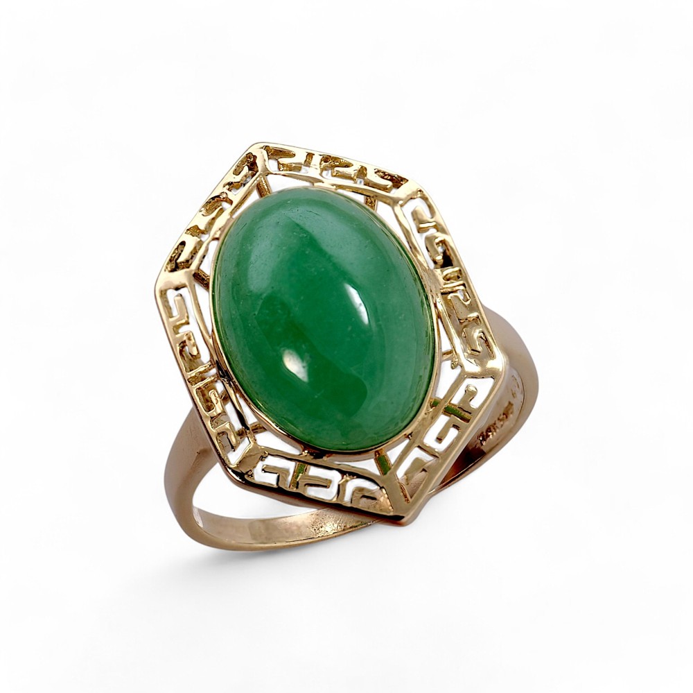 Green Jade Ring 020