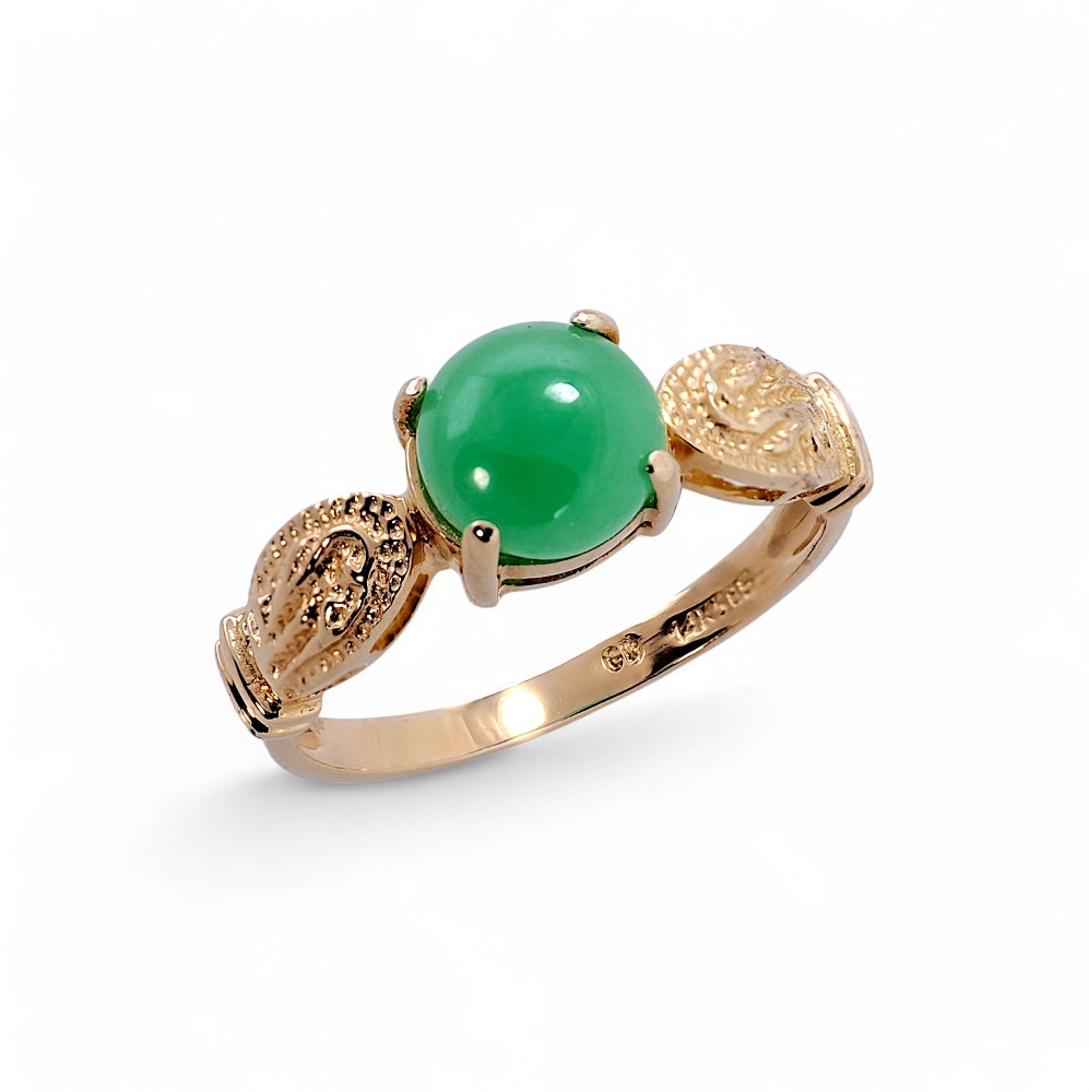 Green Jade Ring 035