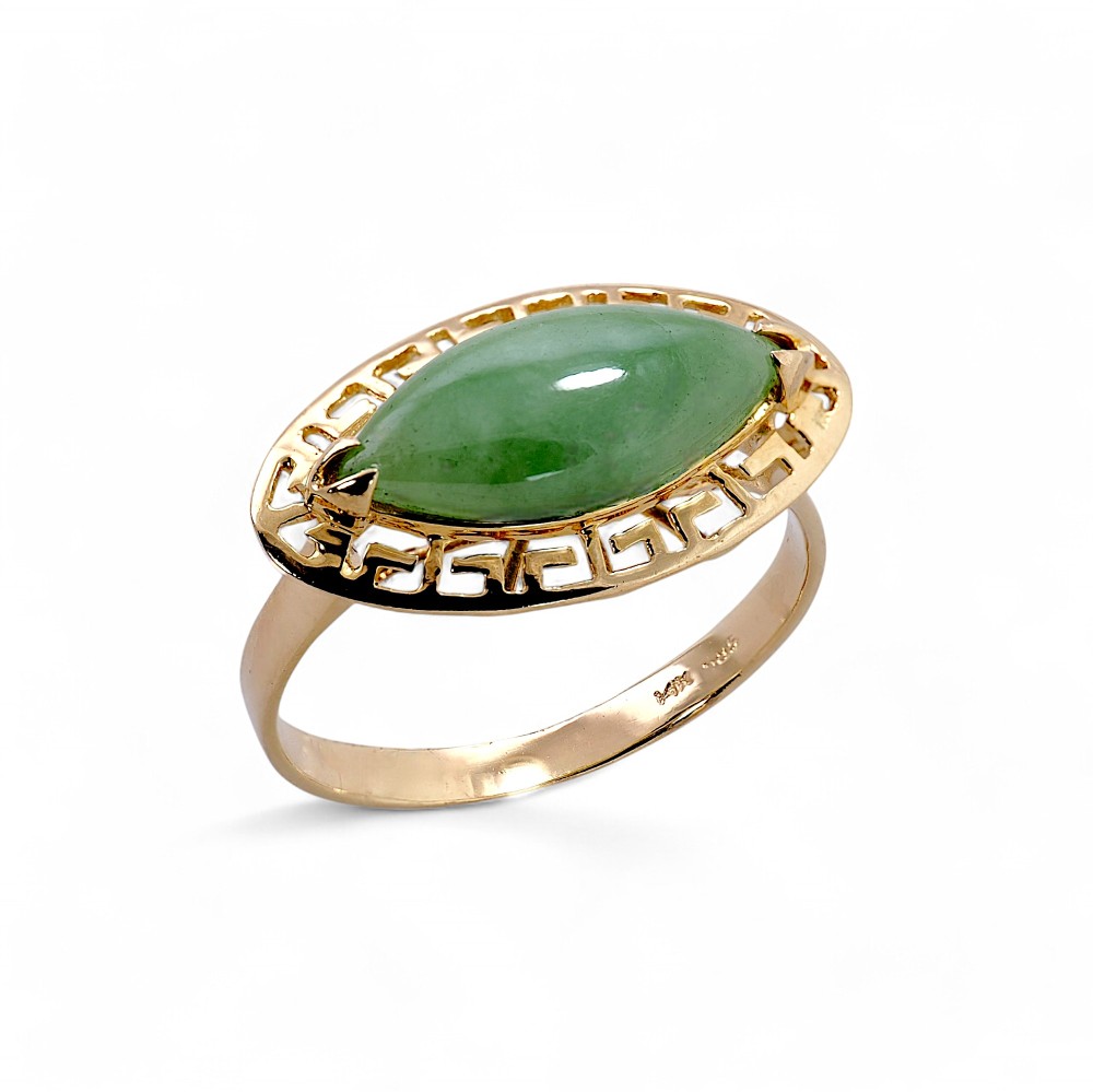 Green Jade Ring 076