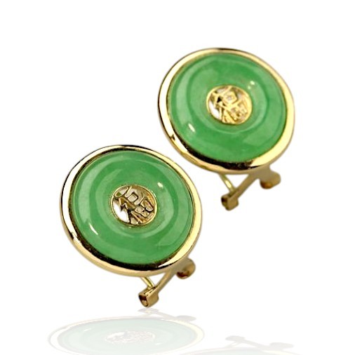 Green Jade Earrings 43