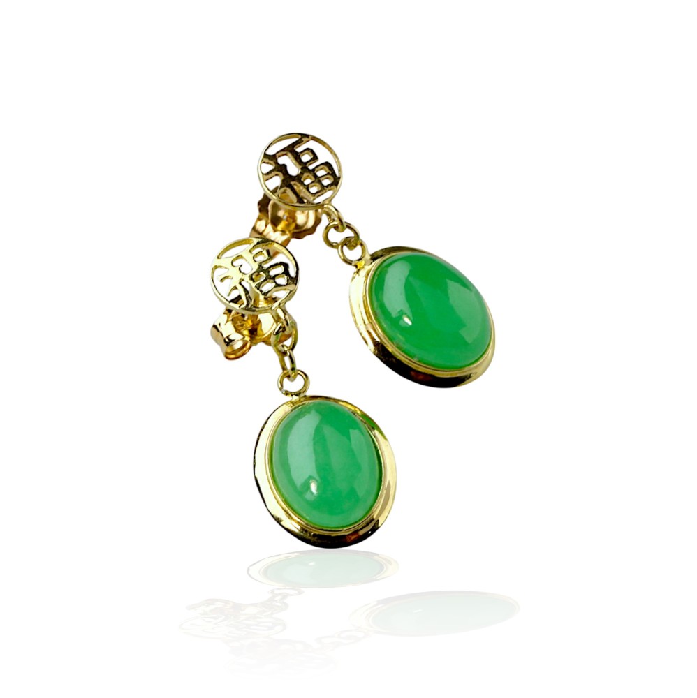 Dangling Jade Earrings 08