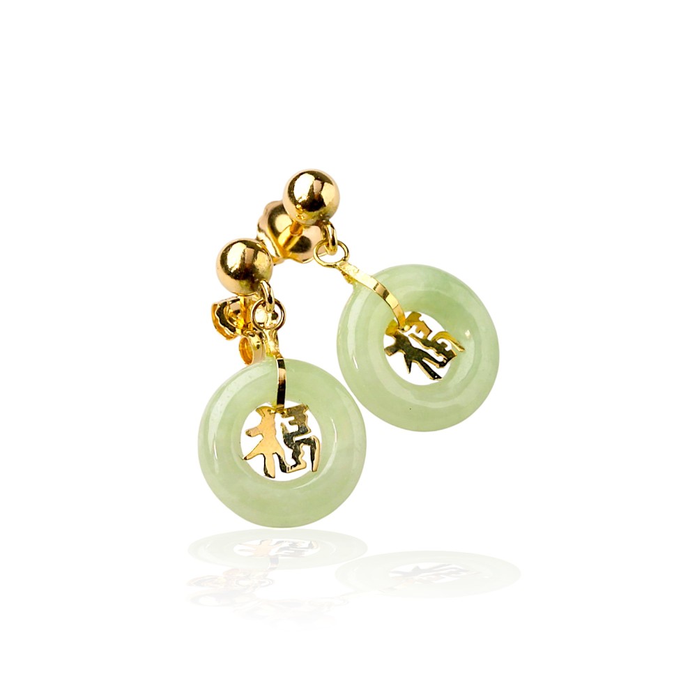 Dangling Jade Earrings 19