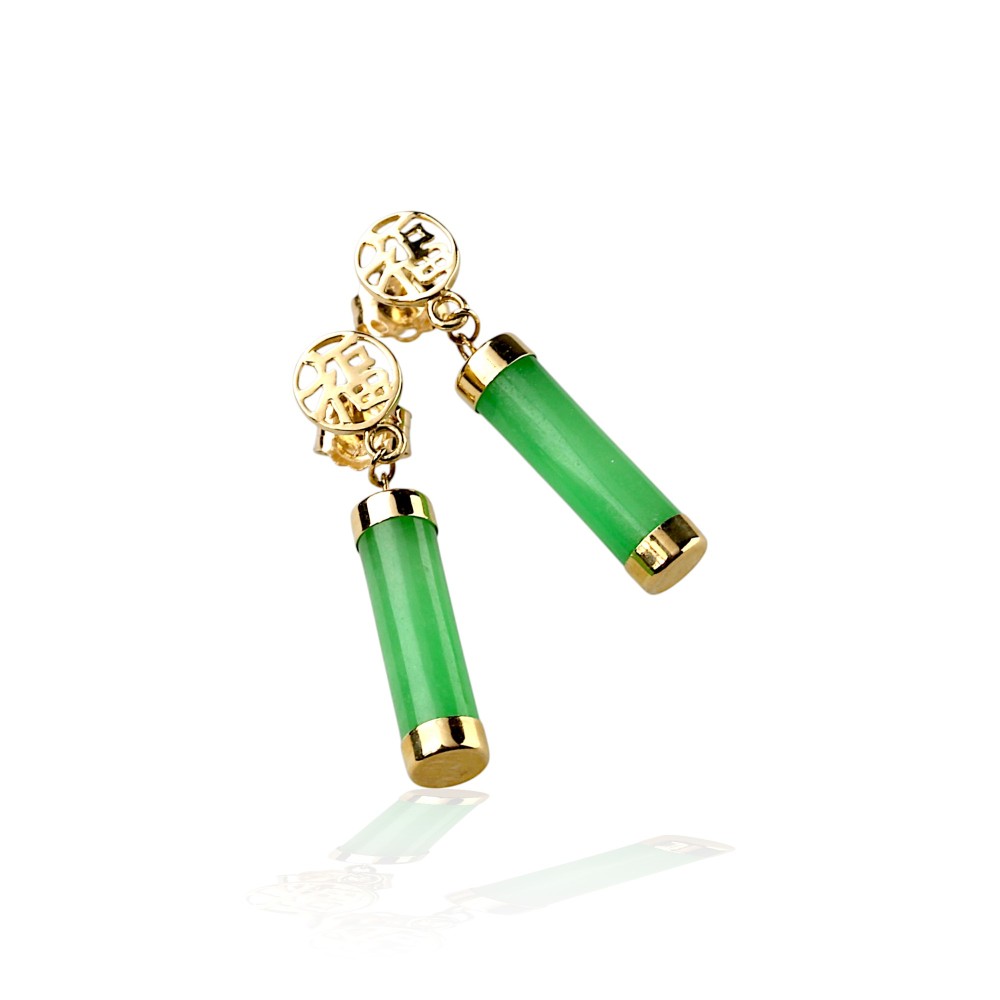 Dangling Jade Earrings 23