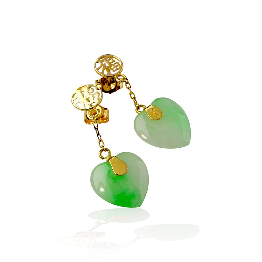 Dangling Jade Earrings 24
