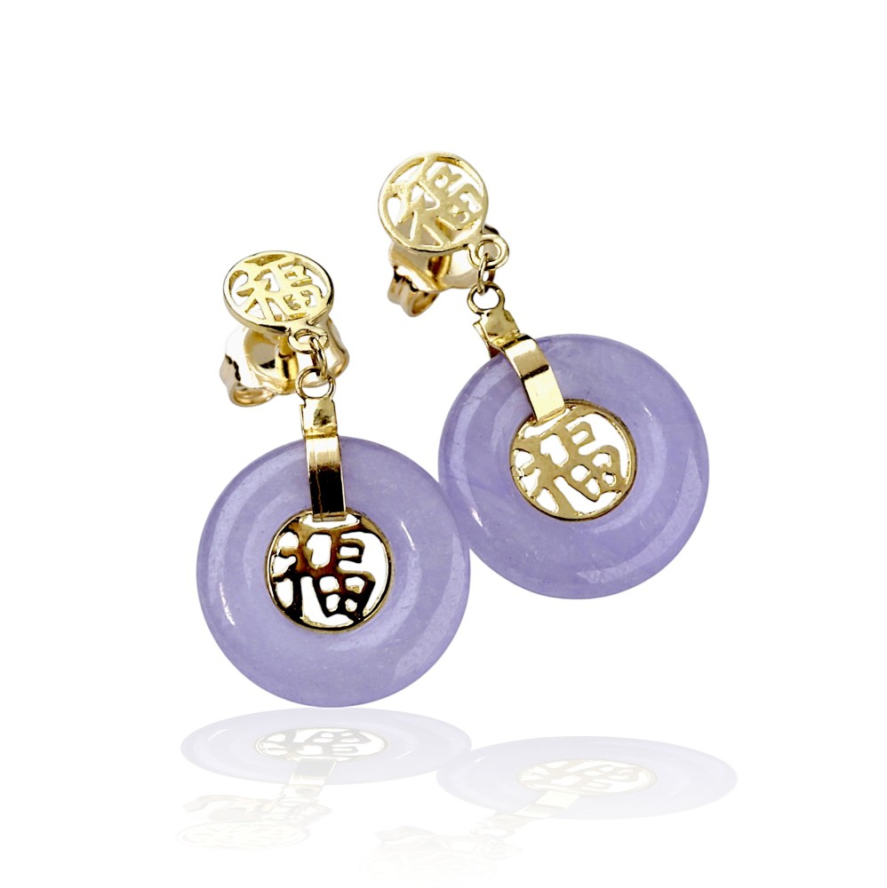 Lavender Jade Earrings 23