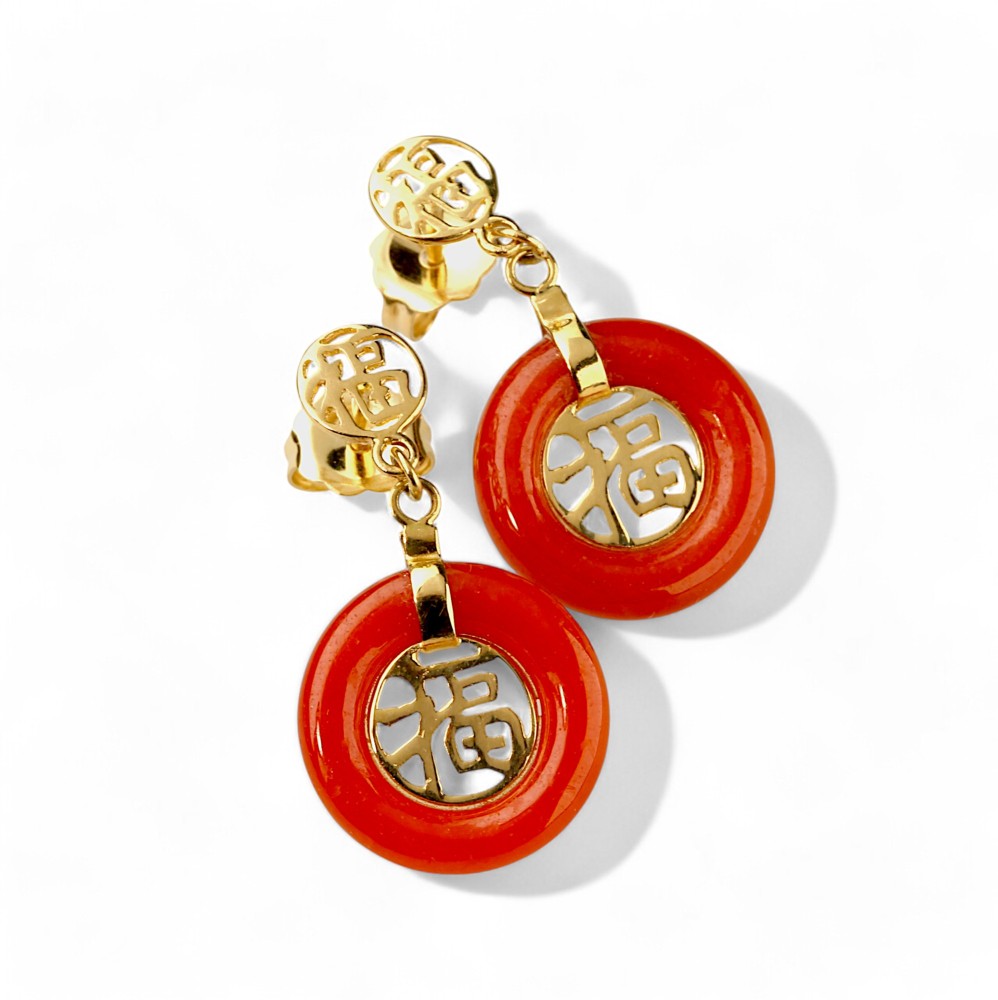 Red Jade Earrings 12