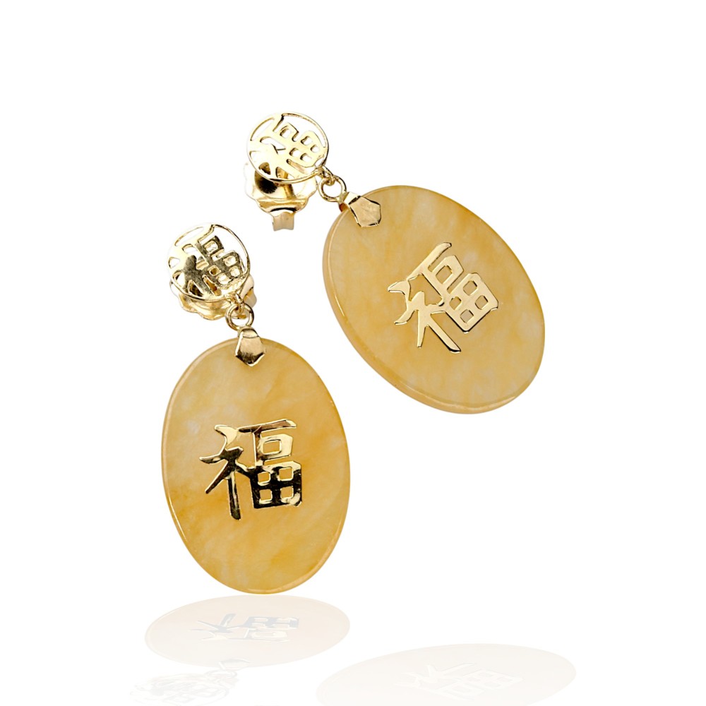 Yellow Jade Earrings 00