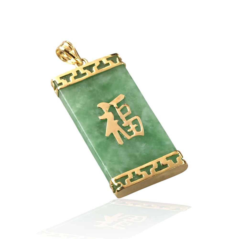 Green Jade Pendant 082